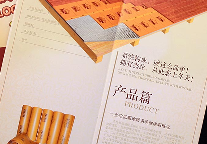 畫冊設計，標志設計，VI設計，交互設計，包裝設計，空間導示，數(shù)志視頻，廣告創(chuàng)意設計，博納設計