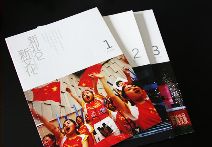 畫冊設計，標志設計，VI設計，交互設計，包裝設計，空間導示，數志視頻，廣告創意設計，博納設計