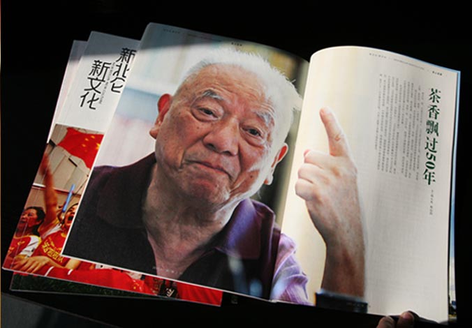 畫冊設計，標志設計，VI設計，交互設計，包裝設計，空間導示，數志視頻，廣告創意設計，博納設計