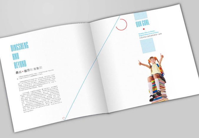 畫(huà)冊(cè)設(shè)計(jì)，標(biāo)志設(shè)計(jì)，VI設(shè)計(jì)，交互設(shè)計(jì)，包裝設(shè)計(jì)，空間導(dǎo)示，數(shù)志視頻，廣告創(chuàng)意設(shè)計(jì)，博納設(shè)計(jì)