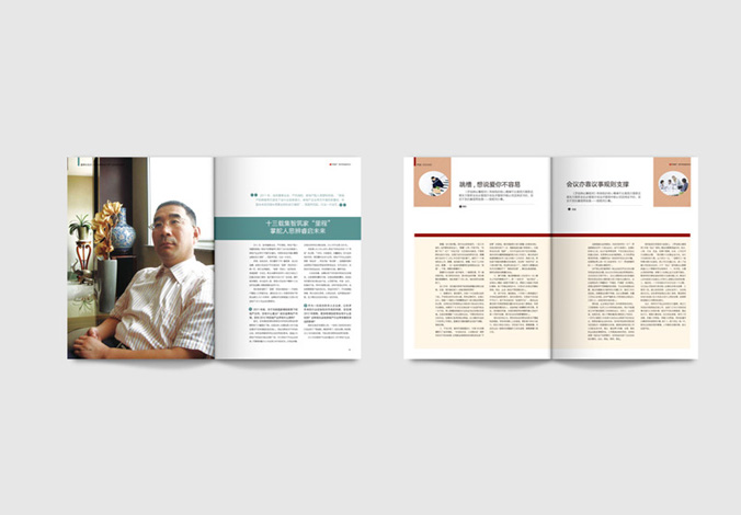 畫冊設(shè)計，標志設(shè)計，VI設(shè)計，交互設(shè)計，包裝設(shè)計，空間導(dǎo)示，數(shù)志視頻，廣告創(chuàng)意設(shè)計，博納設(shè)計