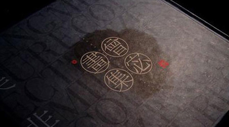 曾密畫(huà)集
