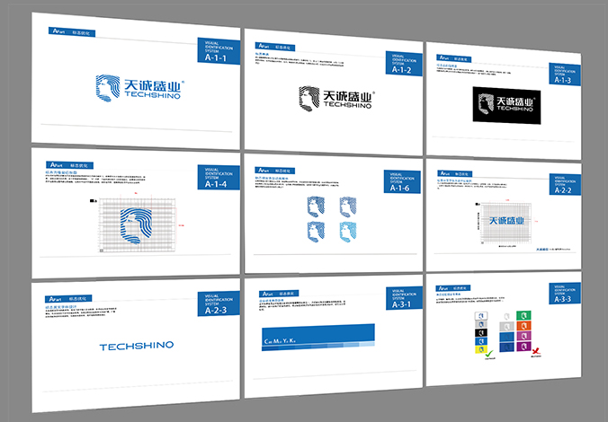 logo設(shè)計(jì) 企業(yè)logo設(shè)計(jì) 商標(biāo)設(shè)計(jì) VI設(shè)計(jì)  天誠盛業(yè)科技