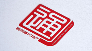 通用地產