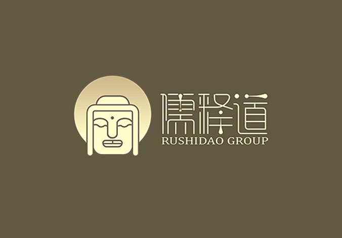 儒釋道文化 企業logo設計  公司標志設計