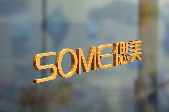 偲美培訓(xùn)學(xué)校 logo設(shè)計(jì) 商標(biāo)設(shè)計(jì) 標(biāo)志設(shè)計(jì) 企業(yè)logo設(shè)計(jì) VI設(shè)計(jì) VI設(shè)計(jì)公司 品牌設(shè)計(jì) 品牌設(shè)計(jì)公司 包裝設(shè)計(jì) 產(chǎn)品包裝設(shè)計(jì) 包裝盒設(shè)計(jì) 畫冊設(shè)計(jì) 宣傳冊設(shè)計(jì) 北京彩頁設(shè)計(jì)