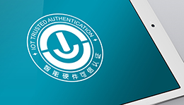 中國信息通信研究院 商標(biāo)設(shè)計(jì)