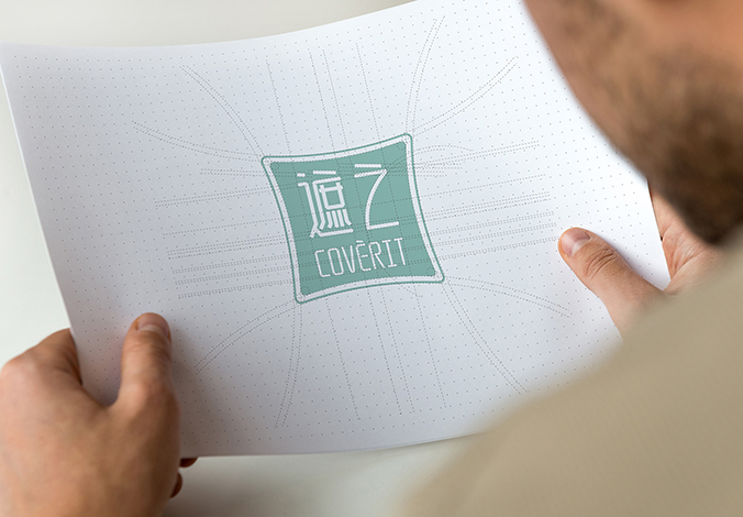 遮之 logo設(shè)計 商標(biāo)設(shè)計 標(biāo)志設(shè)計 企業(yè)logo設(shè)計 企業(yè)VI設(shè)計 VI設(shè)計 VI設(shè)計公司 品牌設(shè)計 企業(yè)品牌設(shè)計 品牌設(shè)計公司   畫冊設(shè)計 宣傳冊設(shè)計 北京彩頁設(shè)計