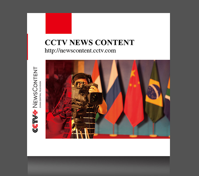 廣告設計   創意海報設計   宣傳品設計    CCTV+