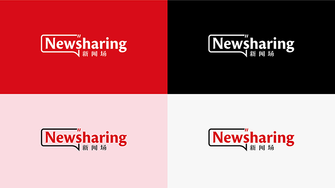 商標(biāo)設(shè)計(jì) logo設(shè)計(jì) 企業(yè)商標(biāo)設(shè)計(jì) 國(guó)際視通UGC項(xiàng)目——新聞場(chǎng)