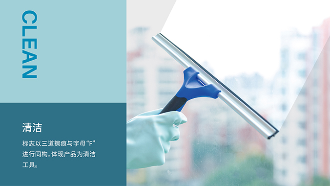 logo設計  企業logo設計 公司標志設計 翼博-人工智能飛行器