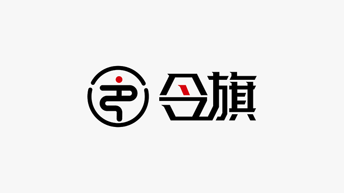 logo設計，產品logo設計，品牌標志設計，令旗—金蘭智能產品品牌