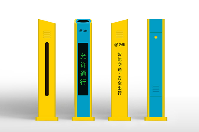 logo設計，產品logo設計，品牌標志設計，令旗—金蘭智能產品品牌