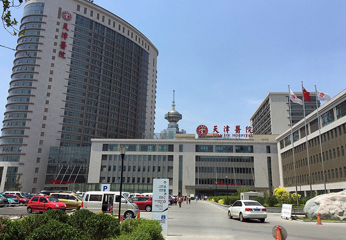 醫(yī)院導視設(shè)計   醫(yī)院空間設(shè)計   導視系統(tǒng)設(shè)計