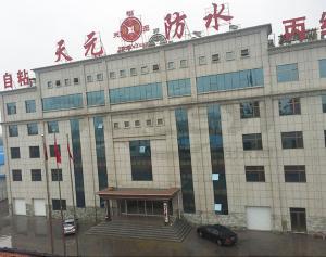 公司形象照
