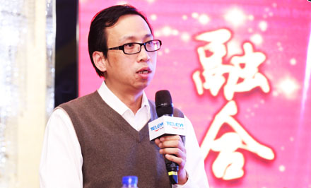中國中鐵魯班科技總經(jīng)理易鋼：建筑施工企業(yè)采購電商平臺建設(shè)模式探討